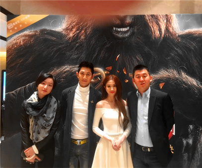我公司參與投資影片《斗戰(zhàn)勝佛》隆重上映